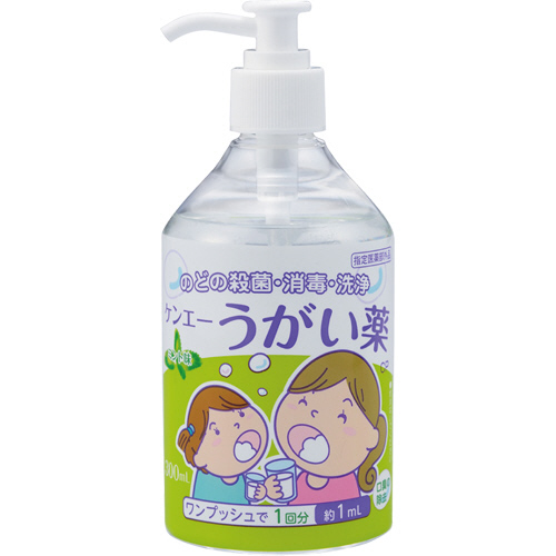 ｹﾝｴｰ うがい薬CP ﾐﾝﾄ味 300mL 1本画像