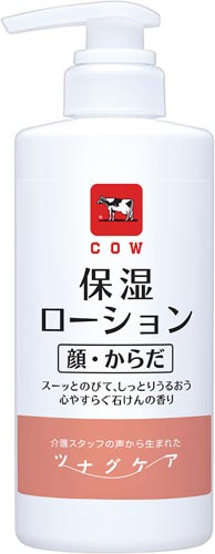 カウブランド　ツナグケア　保湿ローション