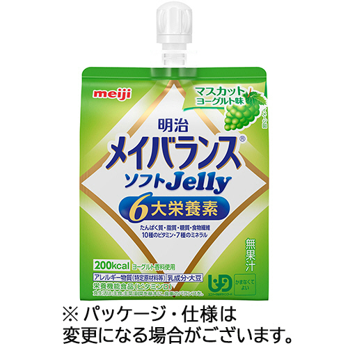 ﾒｲﾊﾞﾗﾝｽｿﾌﾄJelly(ｾﾞﾘｰ) ﾏｽｶｯﾄﾖｰｸﾞﾙﾄ味 125mL 1ｾｯﾄ(36個)画像