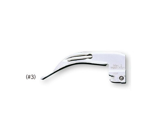 WA喉頭鏡　ブレード　マッキントッシュ型(#3)画像