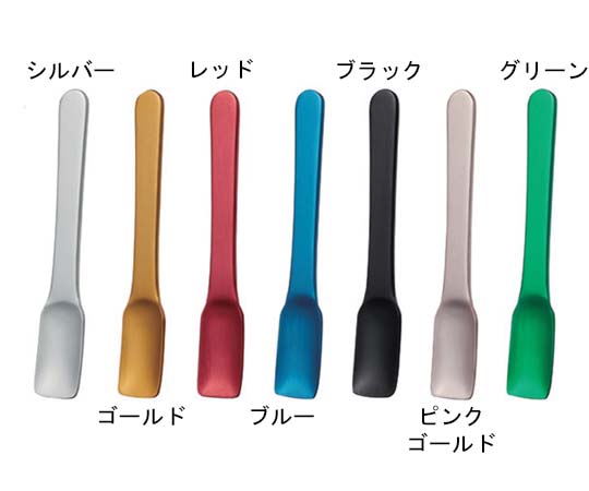 プレイザント アルミアイススプーン ブラック