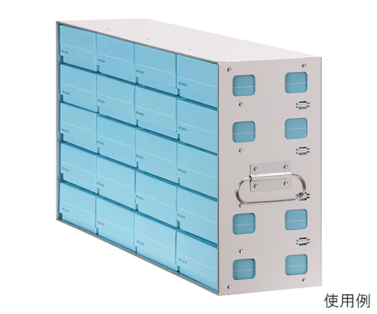 貯蔵ラック 幅139×奥行559×高さ281mm