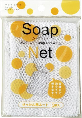 せっけんネット　１パック（３枚）画像