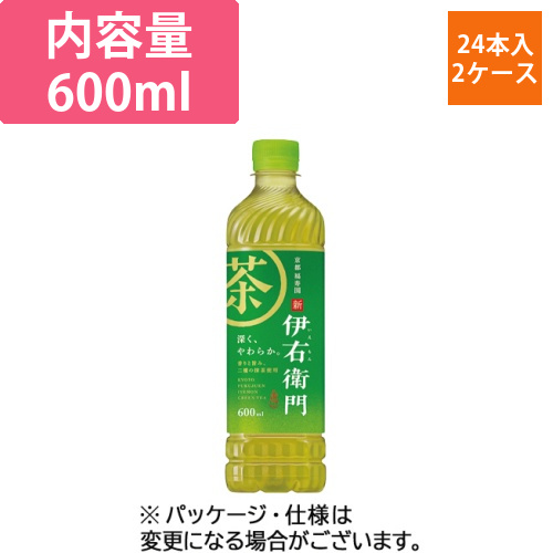 緑茶　伊右衛門　600mL　ペットボトル　1セット(48本:24本×2ケース)画像