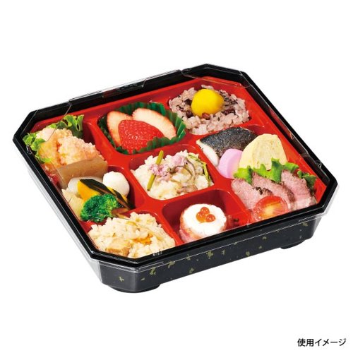 仕出し弁当容器 紗綾 R-70H 金箔 福助工業 真上から撮影された金色の装飾が施された容器が整然と配置された様子