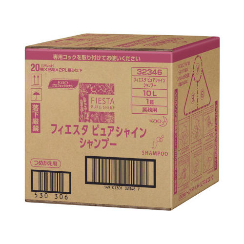フィエスタピュアシャイン　シャンプー　１０Ｌ画像