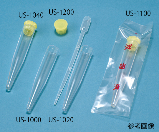 尿沈渣スピッツ 10mL 1ケース（100本バルク包装×10袋入）画像