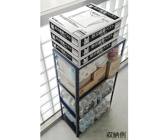 防災備蓄ベスト（ディスポタイプ） 無地 100着入 個々のベストが整然と並び、清潔感のある無地のデザインが確認できる状態