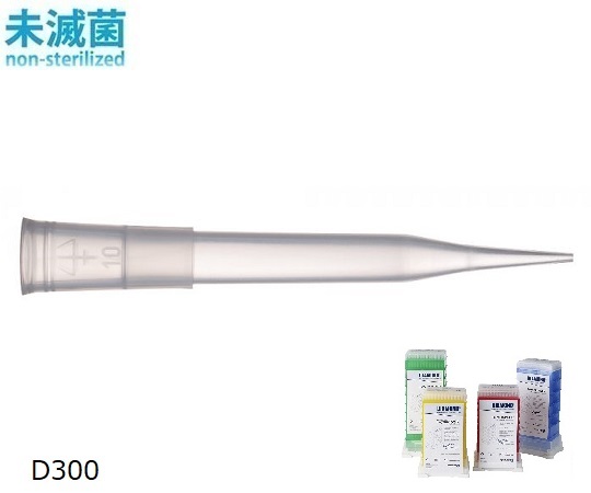 ダイアモンドチップ　タワーパック　D300　未滅菌　20～300µL　96本×10箱画像