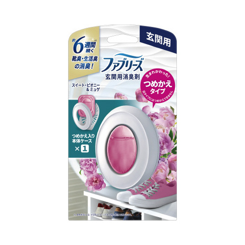 ファブリーズ玄関用スイート・ピオニー＆ミュゲ本体画像