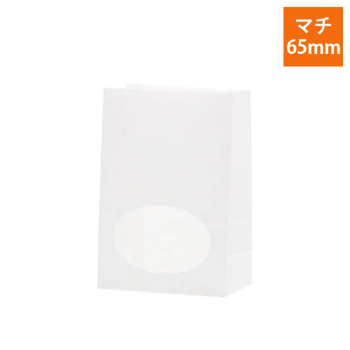 角底袋（窓付き・白・幅120×マチ65×高175mm)画像