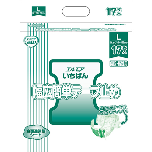 ｴﾙﾓｱ いちばん 幅広簡単ﾃｰﾌﾟ止め L 1ｾｯﾄ(68枚:17枚×4ﾊﾟｯｸ)画像