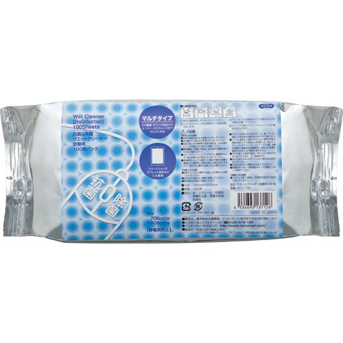 OAｸﾘｰﾅｰ ｳｪｯﾄﾃｨｯｼｭ 詰替用 1ｾｯﾄ(2000枚:100枚×20個)画像