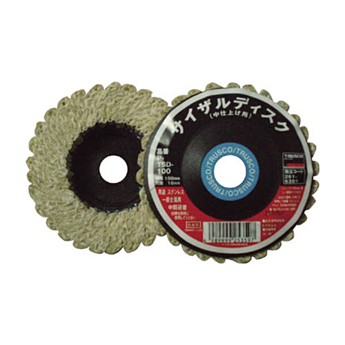 ｻｲｻﾞﾙﾃﾞｨｽｸ(中仕上げ用) 1箱(5枚)画像