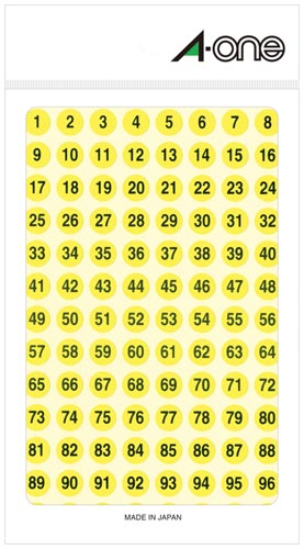 特殊ラベル　丸型　９ｍｍ径　数字　蛍光黄画像