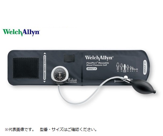 アネロイド血圧計[デュラショック･ゲージ一体型高精度]　成人用(中)画像