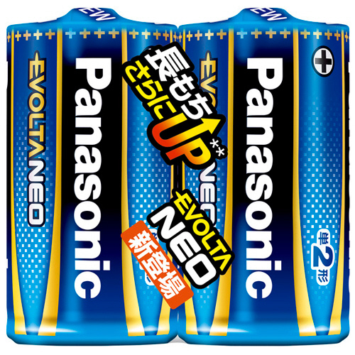 ｱﾙｶﾘ乾電池 ｴﾎﾞﾙﾀNEO 単2形 1ﾊﾟｯｸ(2本)画像