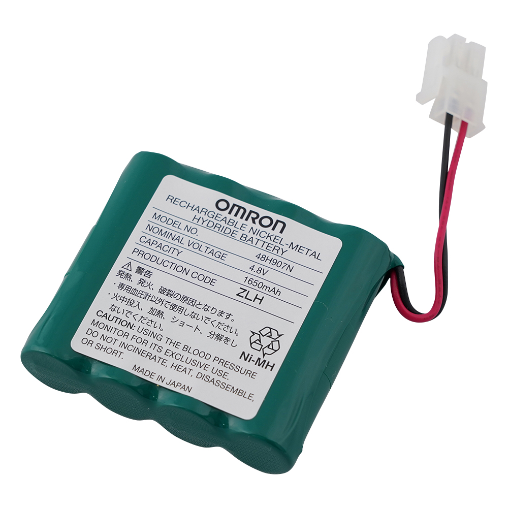 専用バッテリーパック画像