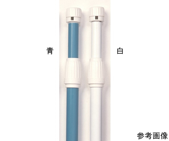 のぼり用ポール（のぼり竿）　白　全長1600～3000mm　2段伸縮式 上下に伸縮可能な白いポールが立てられた状態