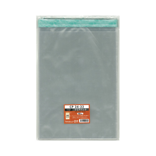 ＣＰＰ袋テープ付Ａ４ワイド用　１００枚画像