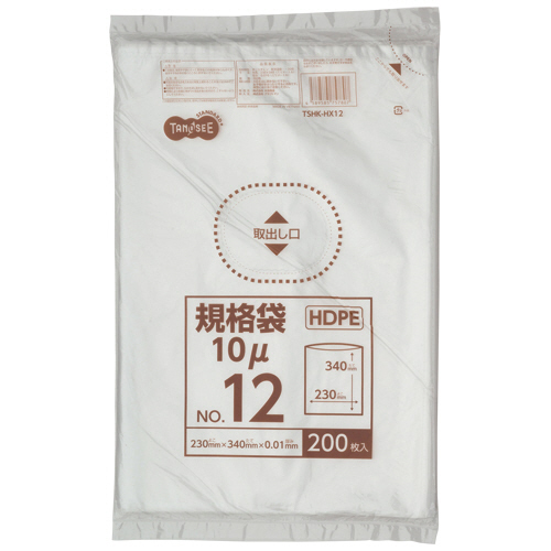 HDPE規格袋 紐なし 12号 ﾖｺ230×ﾀﾃ340×厚み0.01mm 1ﾊﾟｯｸ(200枚)画像