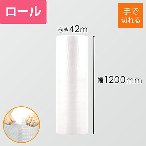 スパスパ ロール（幅1200mm×42m巻・□38）画像