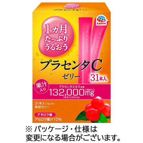 1ヵ月たっぷりうるおう ﾌﾟﾗｾﾝﾀCｾﾞﾘｰ ｱｾﾛﾗ味 1箱(31本)画像