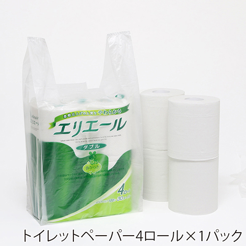 商品のお持ち帰りに！有料化が不要のレジ袋