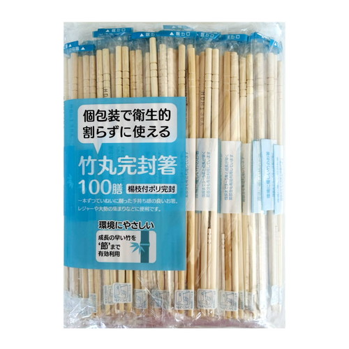 割り箸　節付き竹丸完封箸　楊枝付　100膳画像