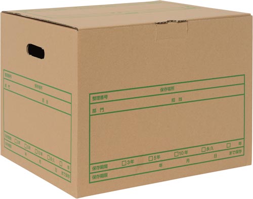 ワンタッチＳ　１０Ｐ　Ａ４Ｂ４用　３パック画像