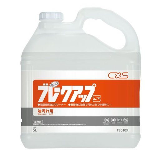 設備・機械用洗剤 ブレークアップS 5L シーバイエス画像