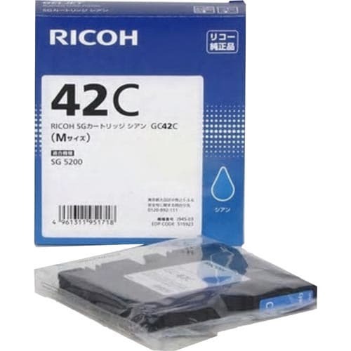 純正インク　ＧＣ４２Ｃ　シアン画像