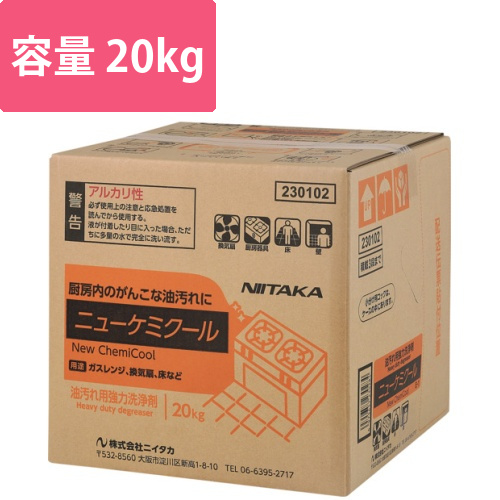 ニイタカ　ニューケミクール　20Kg　BIB　（1箱入）画像
