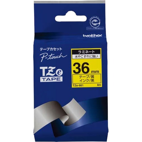 ピータッチ　ラミネート黄色テープ36mm　黒文字画像