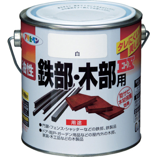 油性鉄部･木部用EX 0.7L 白 1缶画像
