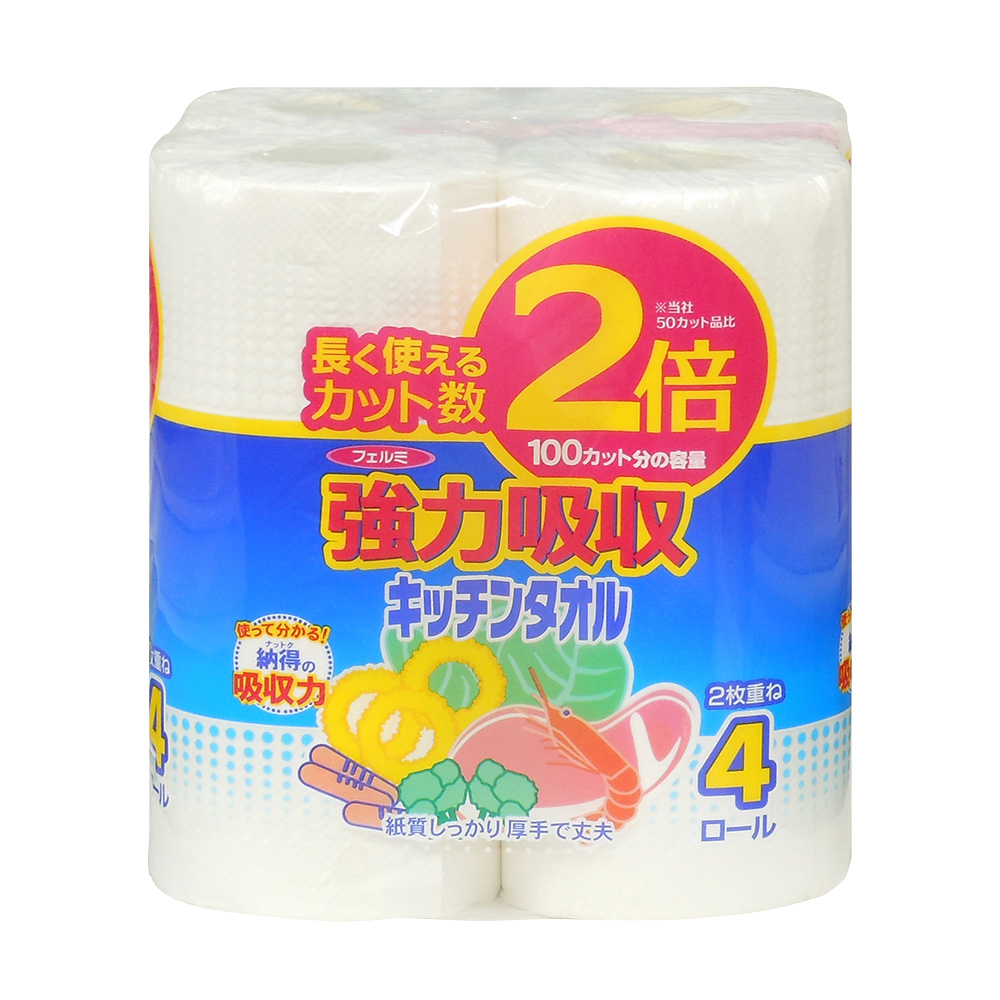 フェルミ強力吸収キッチンタオル 2倍巻 1パック（4ロール入）