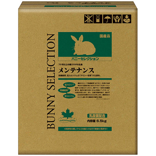ﾊﾞﾆｰｾﾚｸｼｮﾝ ﾒﾝﾃﾅﾝｽ 6.5kg 1ﾊﾟｯｸ画像