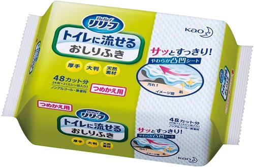 リリーフ　トイレに流せるおしりふき詰替２４枚×２４画像