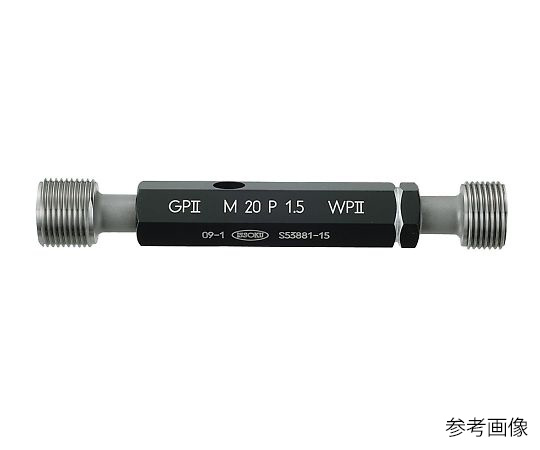 限界ねじプラグゲージ（検査用旧JIS規格）画像