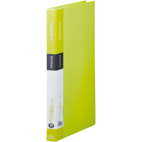 シンプリーズクリアーＦ固定式Ａ４縦４０Ｐ黄緑３２冊画像