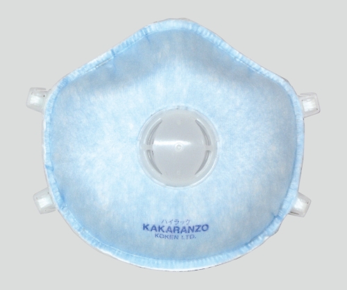 ハイラック　（かからんぞ）　フリー　１箱（１０枚入）画像