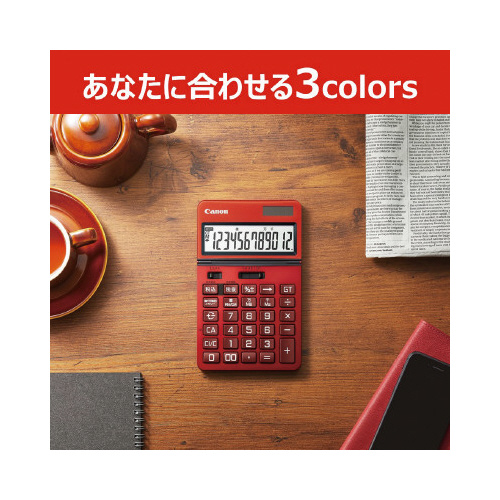 ビジネス電卓 KS-1250TUV-RD 赤いボディに白いボタンが配置された電卓が正面から見える状態