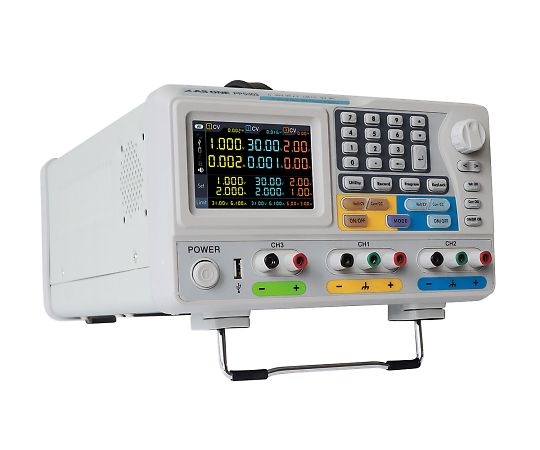 プログラム多出力電源