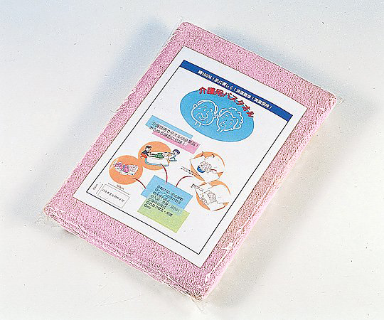 介護用大判バスタオル　ピンク画像