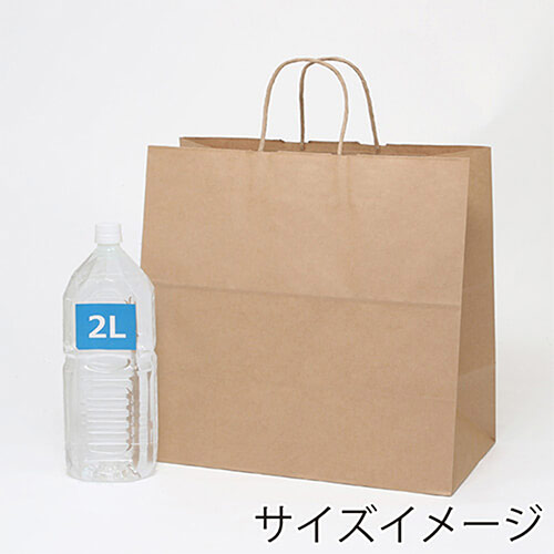 さまざまなシーンで使える！シンプルなクラフト無地の紙袋