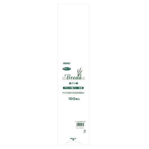 IPP袋 PP食パン袋 ラウンド食パン 1本用 バラ出荷 HEIKO(シモジマ)画像