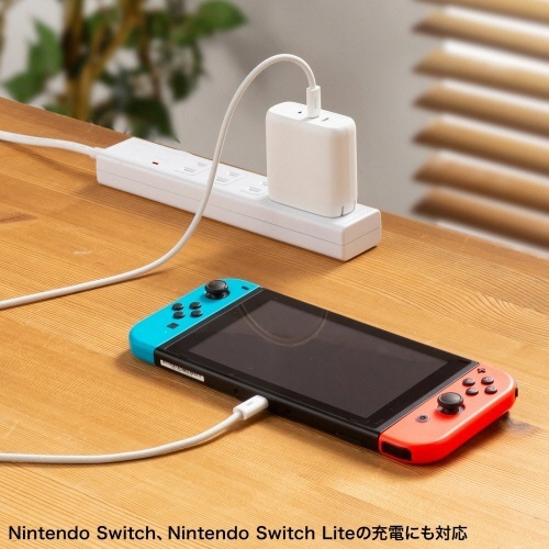 USB　Type-Cシリコンメッシュケーブル(PD60W)　ホワイト　2m　1本 編み目がはっきりと見える白いケーブルの全体像