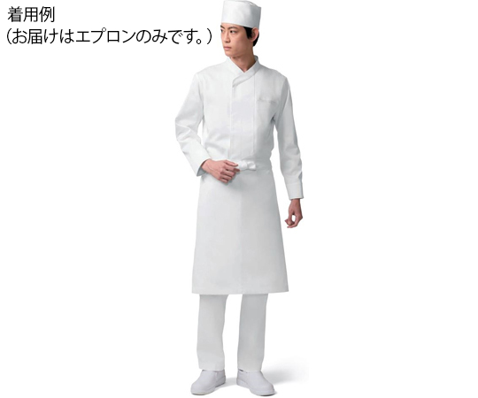 腰下エプロン　ホワイト　フリー画像