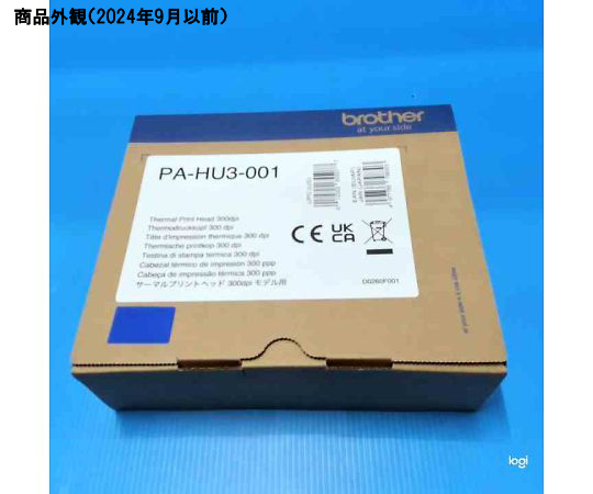 サーマルプリントヘッド/300dpi画像