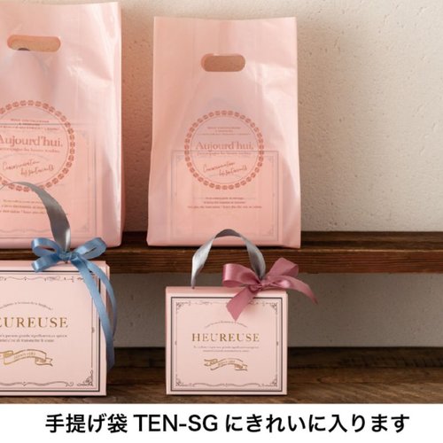 贈答箱 ウールーズギフトボックスバッグ-S(10枚) ヘッズ フタが開いているギフトボックスが並んでいる様子